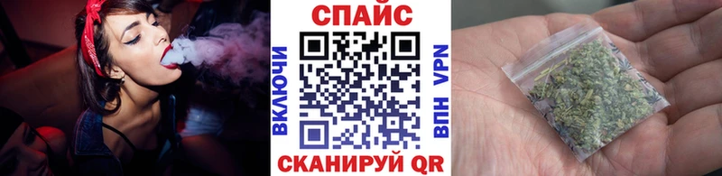 blacksprut зеркало  Ялуторовск  БУТИРАТ 99% 