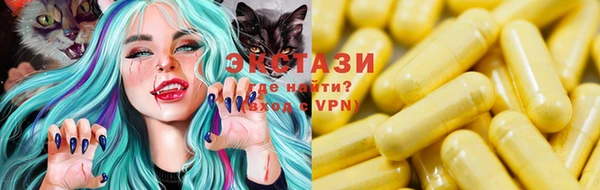 бошки Белоозёрский