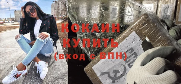 jwh Белокуриха