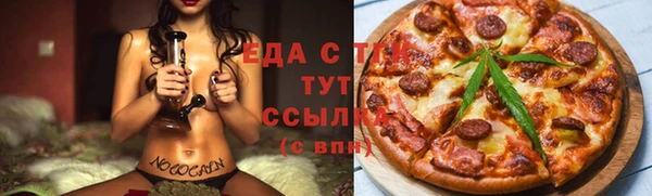 jwh Семикаракорск