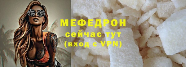 бошки Белоозёрский