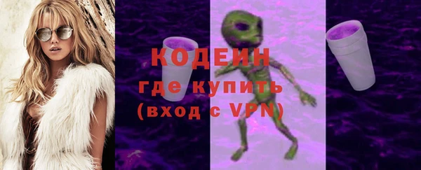 бошки Белоозёрский