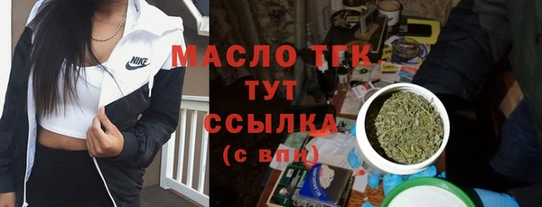 бошки Белоозёрский