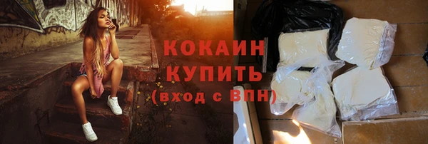 бошки Белоозёрский