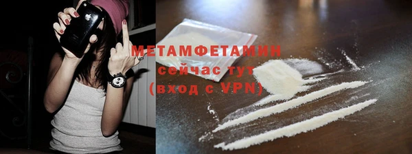 бошки Белоозёрский