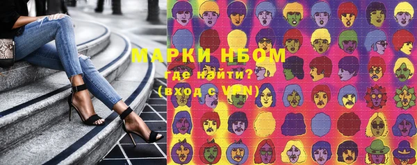 jwh Белокуриха