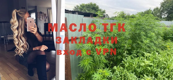 jwh Белокуриха