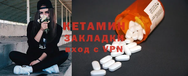 бошки Белоозёрский