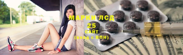бошки Белоозёрский