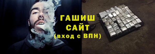 jwh Белокуриха