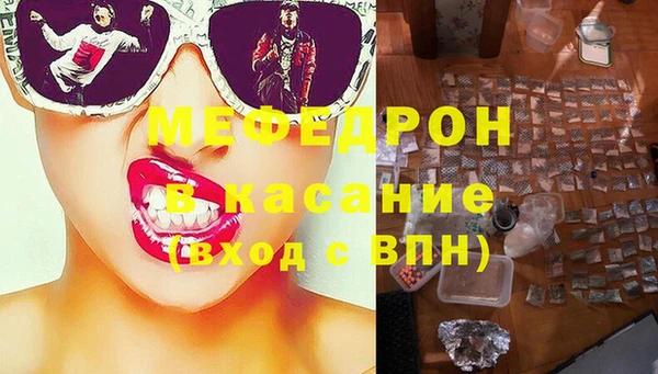 jwh Белокуриха