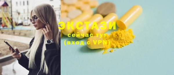 jwh Белокуриха