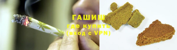бошки Белоозёрский