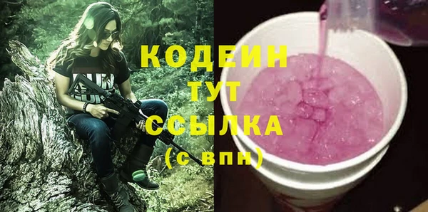 бошки Белоозёрский