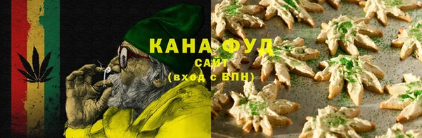 бошки Белоозёрский