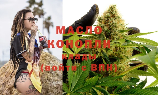 jwh Белокуриха