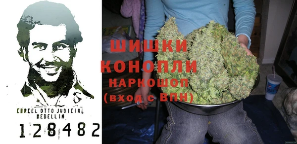 jwh Белокуриха