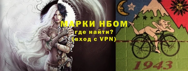 jwh Белокуриха