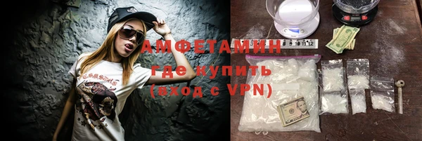 jwh Белокуриха