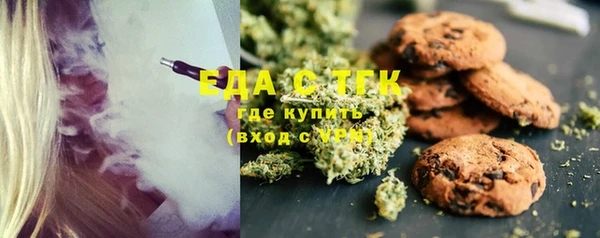бошки Белоозёрский