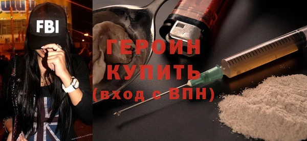 бошки Белоозёрский