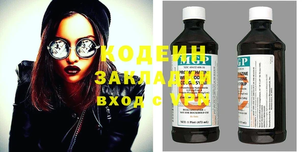 jwh Белокуриха