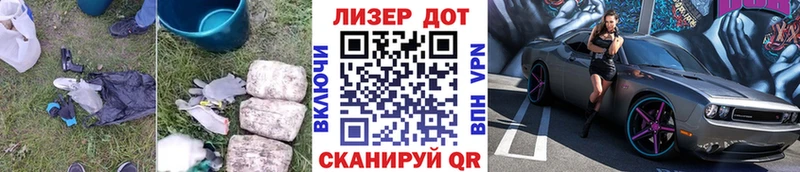 LSD-25 экстази ecstasy  Ялуторовск 