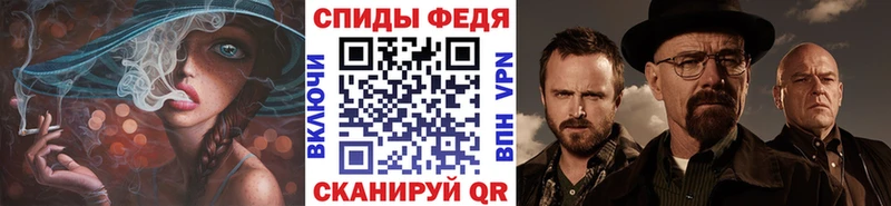 blacksprut маркетплейс  Ялуторовск  Метамфетамин пудра 